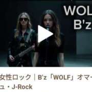 ヒメ日記 2026/01/28 23:56 投稿 けい 虹色メロンパイ 横浜店