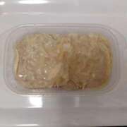 ヒメ日記 2026/01/30 20:01 投稿 けい 虹色メロンパイ 横浜店