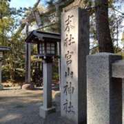 ヒメ日記 2026/02/10 14:30 投稿 けい 虹色メロンパイ 横浜店