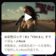 ヒメ日記 2026/02/26 20:59 投稿 けい 虹色メロンパイ 横浜店