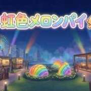 ヒメ日記 2026/03/06 23:18 投稿 けい 虹色メロンパイ 横浜店