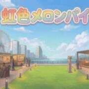 ヒメ日記 2026/03/07 08:50 投稿 けい 虹色メロンパイ 横浜店