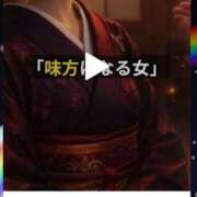 ヒメ日記 2026/03/25 20:25 投稿 けい 虹色メロンパイ 横浜店