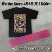 ヒメ日記 2026/04/06 13:42 投稿 けい 虹色メロンパイ 横浜店