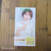 ヒメ日記 2026/04/07 16:58 投稿 けい 虹色メロンパイ 横浜店