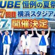 ヒメ日記 2026/05/17 11:59 投稿 けい 虹色メロンパイ 横浜店