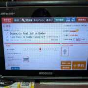 ヒメ日記 2026/06/02 00:30 投稿 けい 虹色メロンパイ 横浜店
