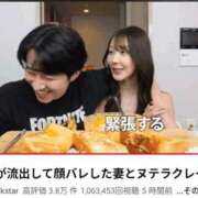 ヒメ日記 2026/07/18 02:13 投稿 けい 虹色メロンパイ 横浜店