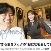 ヒメ日記 2026/08/08 21:27 投稿 けい 虹色メロンパイ 横浜店