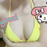 ヒメ日記 2024/12/30 16:48 投稿 Nagomi 濃密バブルSPA VIP