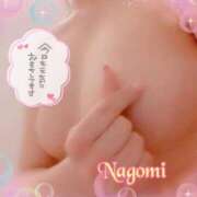 ヒメ日記 2025/02/06 18:53 投稿 Nagomi 濃密バブルSPA VIP