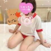 ヒメ日記 2025/04/05 14:20 投稿 Nagomi 濃密バブルSPA VIP