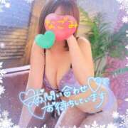 ヒメ日記 2025/05/04 18:17 投稿 Nagomi 濃密バブルSPA VIP