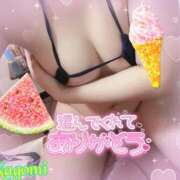 ヒメ日記 2025/06/11 20:44 投稿 Nagomi 濃密バブルSPA VIP