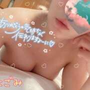 ヒメ日記 2025/06/26 21:49 投稿 Nagomi 濃密バブルSPA VIP