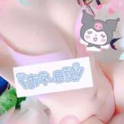 ヒメ日記 2025/07/11 16:54 投稿 Nagomi 濃密バブルSPA VIP