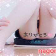 ヒメ日記 2025/07/12 00:19 投稿 Nagomi 濃密バブルSPA VIP