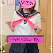 ヒメ日記 2025/07/24 18:04 投稿 Nagomi 濃密バブルSPA VIP