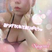 ヒメ日記 2025/07/25 18:41 投稿 Nagomi 濃密バブルSPA VIP