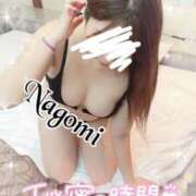 ヒメ日記 2025/07/29 17:57 投稿 Nagomi 濃密バブルSPA VIP