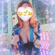 ヒメ日記 2025/09/18 19:46 投稿 Nagomi 濃密バブルSPA VIP