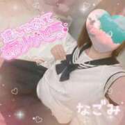 ヒメ日記 2025/09/25 22:14 投稿 Nagomi 濃密バブルSPA VIP