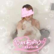 ヒメ日記 2025/11/07 19:04 投稿 Nagomi 濃密バブルSPA VIP