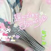 ヒメ日記 2025/11/10 19:14 投稿 Nagomi 濃密バブルSPA VIP