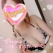 ヒメ日記 2025/11/22 15:34 投稿 Nagomi 濃密バブルSPA VIP