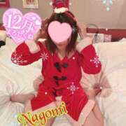 ヒメ日記 2025/12/19 16:53 投稿 Nagomi 濃密バブルSPA VIP