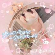 ヒメ日記 2026/01/28 18:14 投稿 Nagomi 濃密バブルSPA VIP