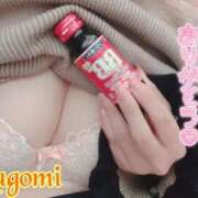 ヒメ日記 2026/05/01 13:54 投稿 Nagomi 濃密バブルSPA VIP