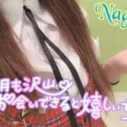 ヒメ日記 2026/07/02 15:44 投稿 Nagomi 濃密バブルSPA VIP