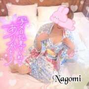 ヒメ日記 2026/07/30 19:14 投稿 Nagomi 濃密バブルSPA VIP