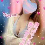 ヒメ日記 2026/08/03 14:49 投稿 Nagomi 濃密バブルSPA VIP