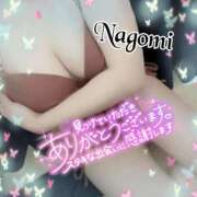 ヒメ日記 2026/08/03 23:49 投稿 Nagomi 濃密バブルSPA VIP