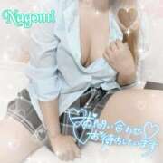 ヒメ日記 2026/08/06 13:25 投稿 Nagomi 濃密バブルSPA VIP
