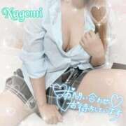 ヒメ日記 2026/08/06 13:44 投稿 Nagomi 濃密バブルSPA VIP
