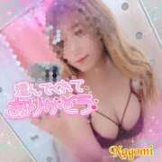 ヒメ日記 2026/08/06 16:41 投稿 Nagomi 濃密バブルSPA VIP