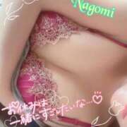 ヒメ日記 2026/08/11 15:44 投稿 Nagomi 濃密バブルSPA VIP