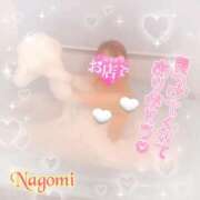 ヒメ日記 2026/08/20 19:59 投稿 Nagomi 濃密バブルSPA VIP