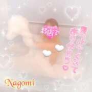 ヒメ日記 2026/08/20 20:14 投稿 Nagomi 濃密バブルSPA VIP