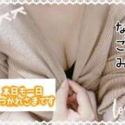 ヒメ日記 2026/08/31 15:14 投稿 Nagomi 濃密バブルSPA VIP