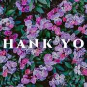 ヒメ日記 2025/01/23 23:09 投稿 みれい 木更津人妻花壇