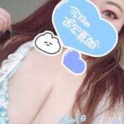 ヒメ日記 2025/06/09 21:07 投稿 みれい 木更津人妻花壇