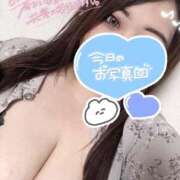 ヒメ日記 2025/09/20 20:19 投稿 みれい 木更津人妻花壇