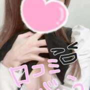 ヒメ日記 2025/02/27 22:08 投稿 りるは 京都BOOK MARK（ブックマーク）