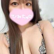 りるは AM3時すぎまでありがとう💖 京都BOOK MARK（ブックマーク）