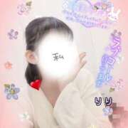 ヒメ日記 2025/05/02 21:33 投稿 りり モアグループ熊谷人妻花壇