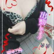 りり 当日出勤💋💕です🩷 モアグループ熊谷人妻花壇